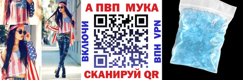 Все наркотики Карабулак Каннабис  Меф  Альфа ПВП  Псилоцибиновые грибы  ГАШИШ 