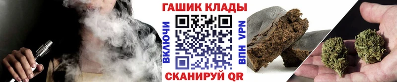 МЕТАДОН Карабулак