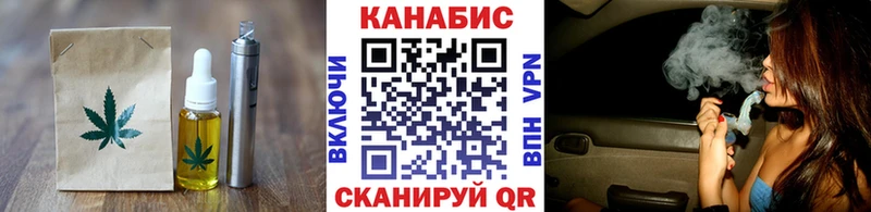 наркотики  Карабулак  Cannafood марихуана 