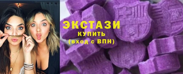 МДПВ Володарск