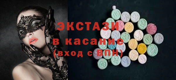 дживик Волоколамск