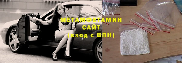 МДПВ Володарск