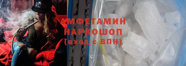 МДПВ Володарск