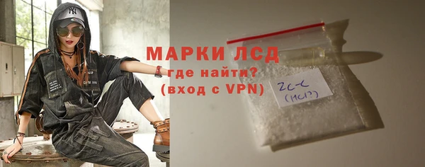 МДПВ Володарск