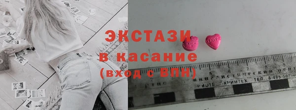МДПВ Володарск