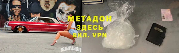 гидропоника Верхний Тагил