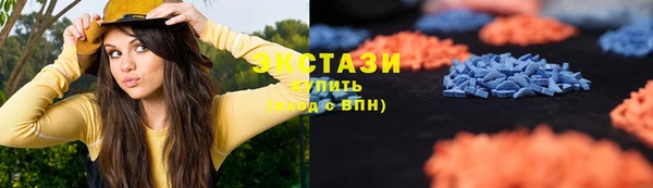 МДПВ Володарск