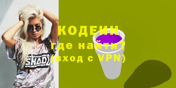 МДПВ Володарск
