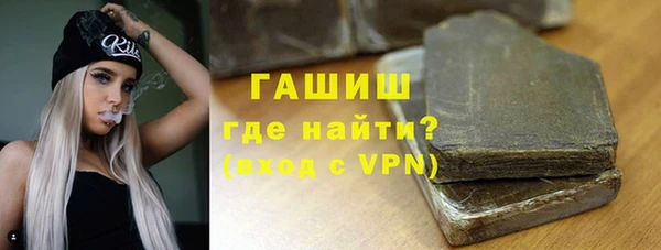 дживик Волоколамск