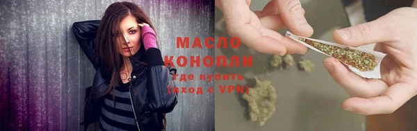 МДПВ Володарск