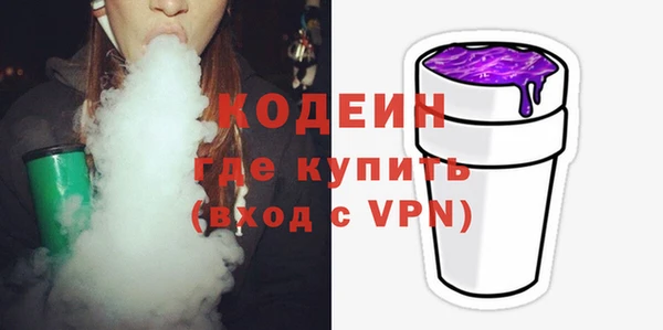 МДПВ Володарск