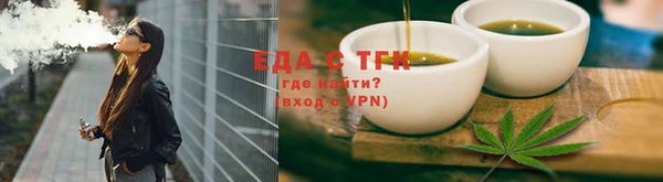 МДПВ Володарск