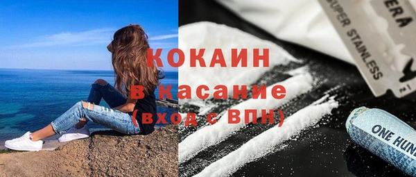 МДПВ Володарск