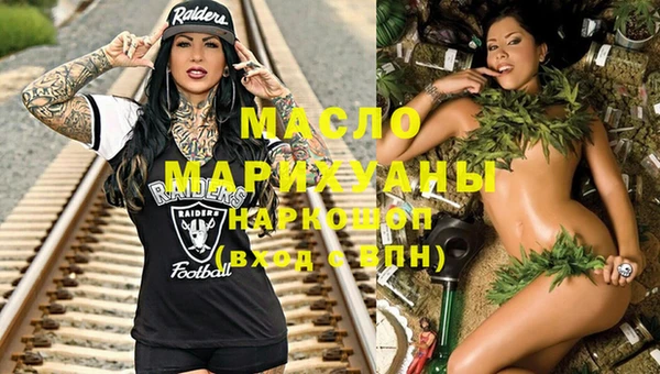 МДПВ Володарск