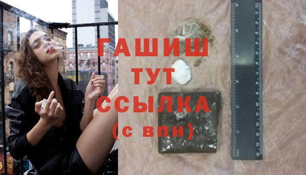 МДПВ Володарск