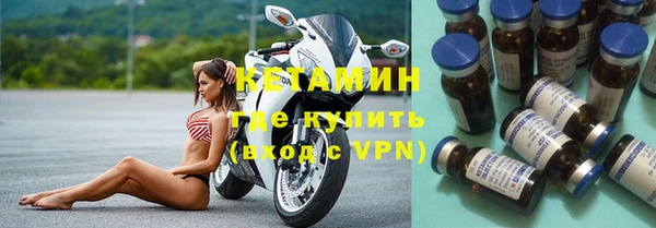 МДПВ Володарск
