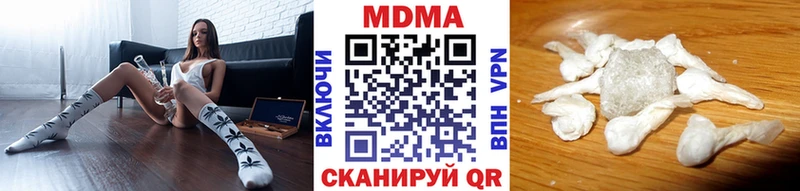 MDMA молли площадка как зайти Карабулак МЕГА маркетплейс
