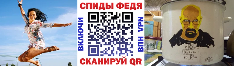 купить наркотик  Карабулак  МЕТАМФЕТАМИН пудра 