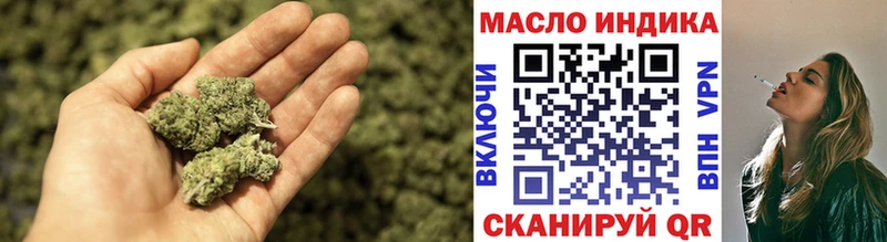купить  цена  Карабулак  Дистиллят ТГК гашишное масло 