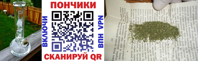 МАРИХУАНА LSD WEED  Карабулак 